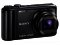 Sony Cyber-shot DSC-HX5V Thumb